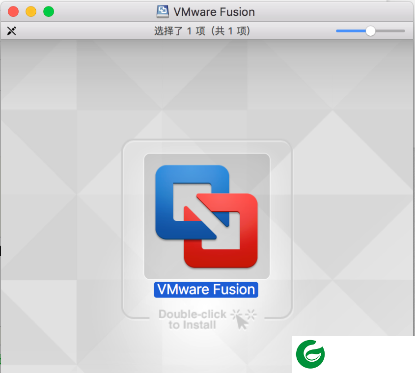 vmware fusion下载安装_vmwarefusion密钥MAC下载12.2.3