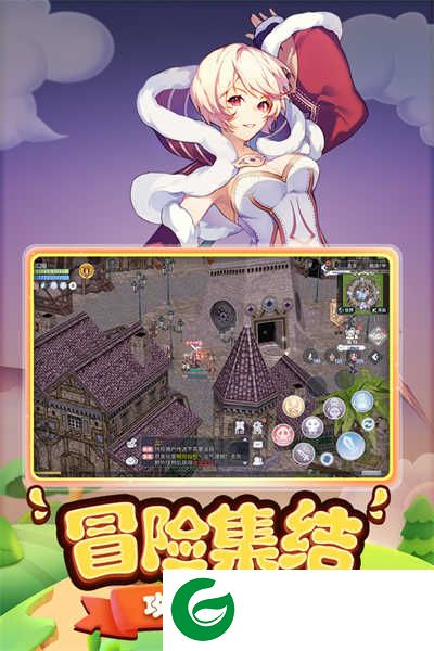巴风特之怒手游下载-巴风特之怒手游最新版下载1.0.1-