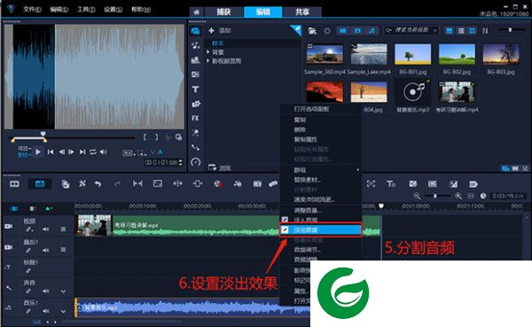 刷机之家