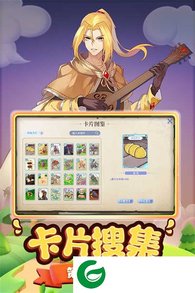 巴风特之怒手游下载-巴风特之怒手游最新版下载1.0.1-