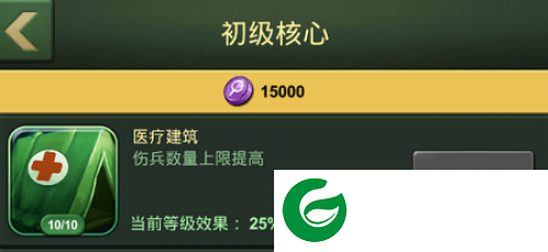 兵人大战国际服图片6