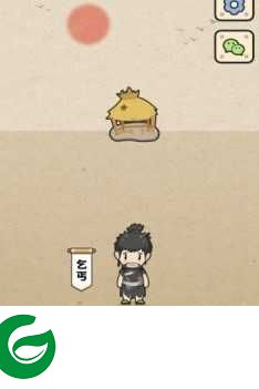 数独达人app游戏下载_数独达人红包版下载2.6.0-