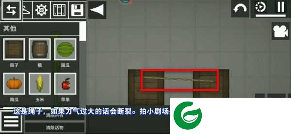 甜瓜游乐场国际服