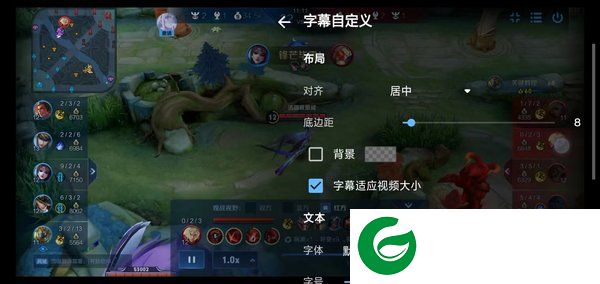 刷机之家