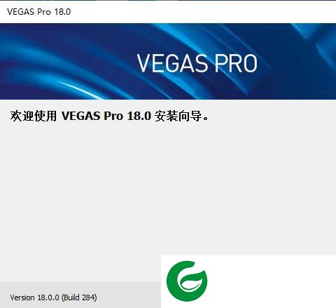 vegas pro剪辑视频截图