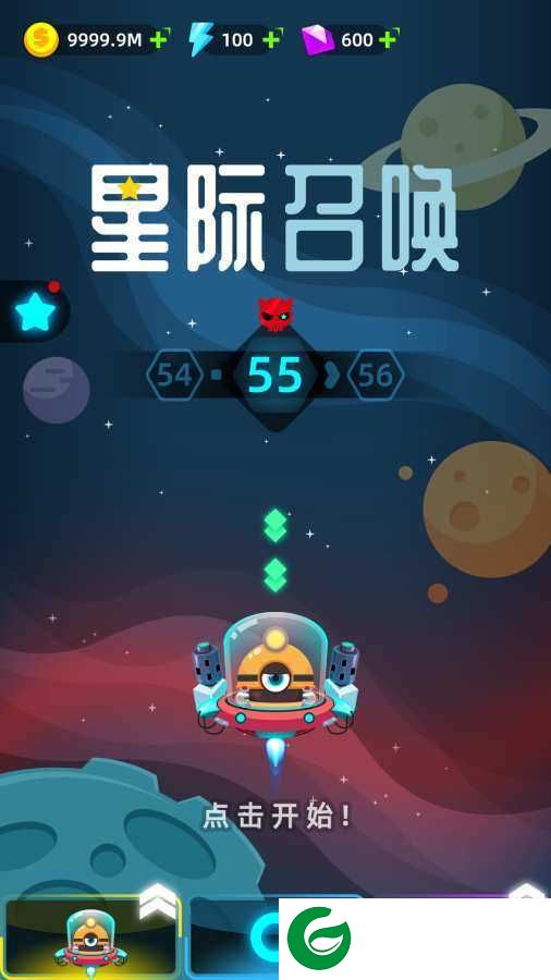 星际召唤游戏下载_星际召唤安卓版下载1.0-