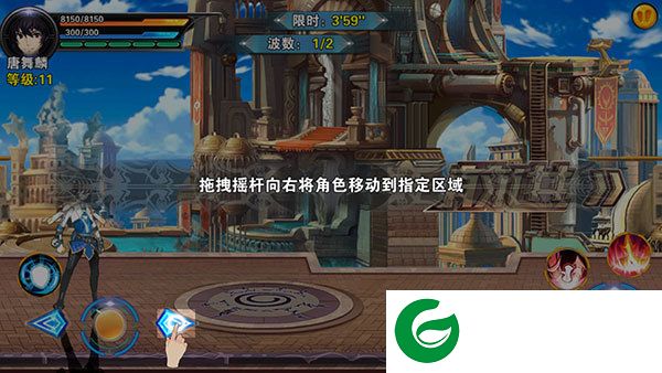 刷机之家