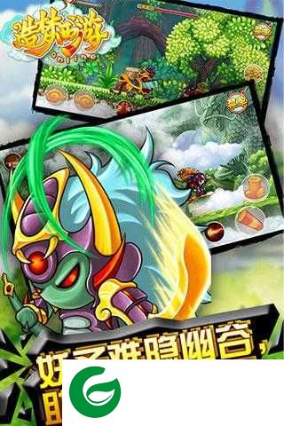 造梦西游ol安卓版下载-造梦西游ol安卓版免费下载-