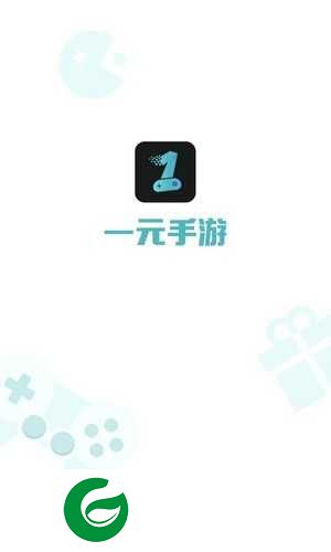 1元手游0.1折下载_1元手游0.1折官网下载4.1.1