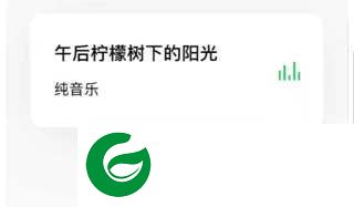 秒剪视频剪辑截图