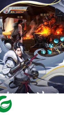 不休江湖官方版下载-不休江湖官方版最新版下载2.5.0-