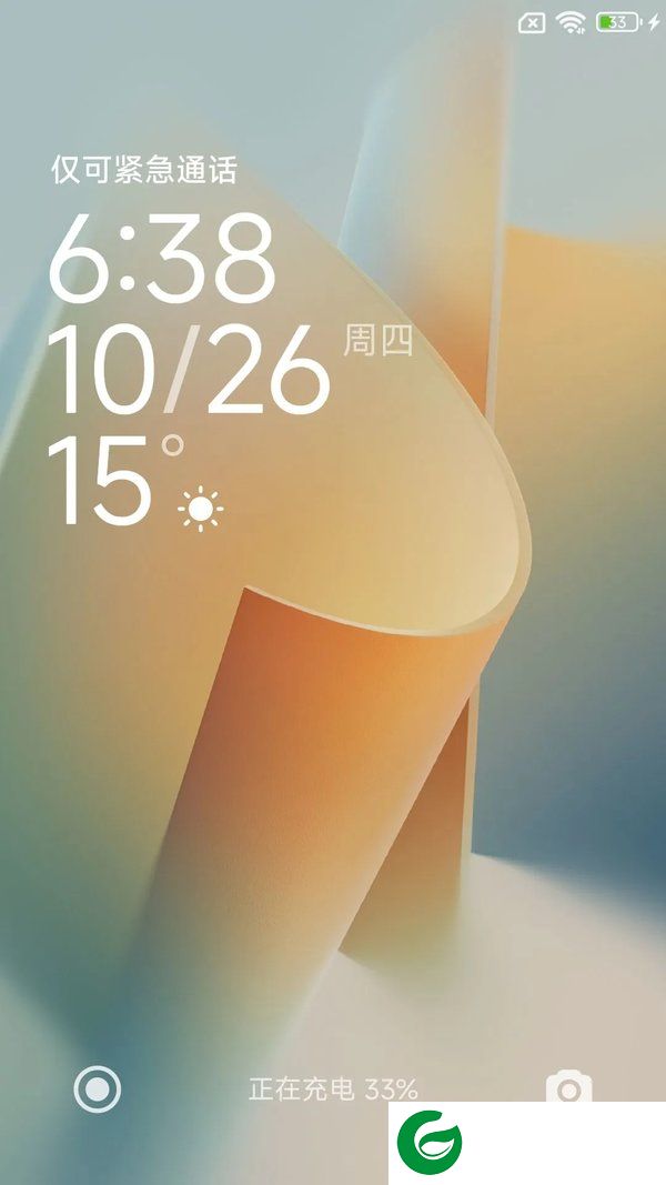 RedmiNote12Turbo刷机包