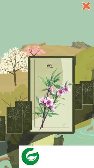 老农种树游戏截图