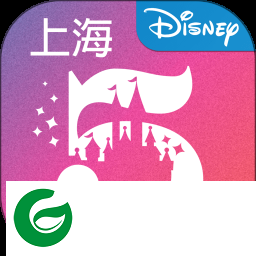 上海迪士尼度假区官方正版下载_上海迪士尼度假区APP下载安装11.5.0