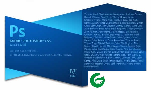 pscs5免费安装下载_pscs5最新版下载12.0
