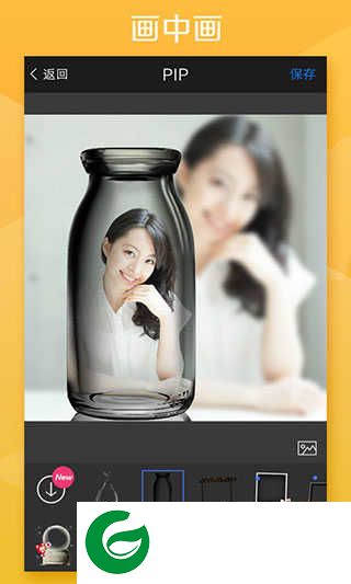 玩图软件免费下载_玩图APP官方下载7.3.1