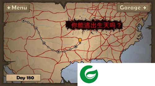 战车撞僵尸2中文版新手教程2