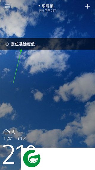 刷机之家