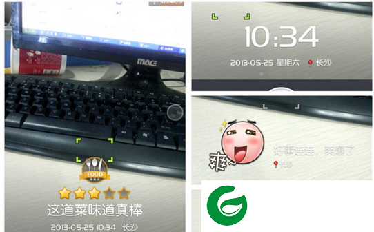 刷机之家