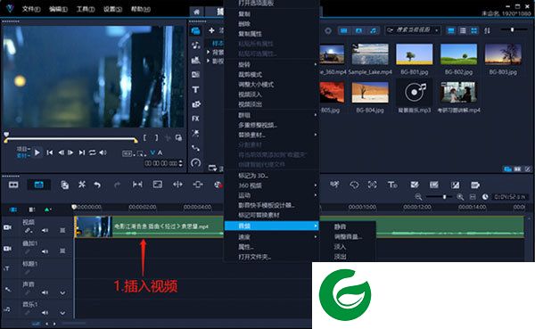 刷机之家