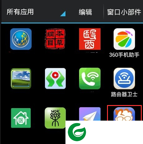 刷机之家