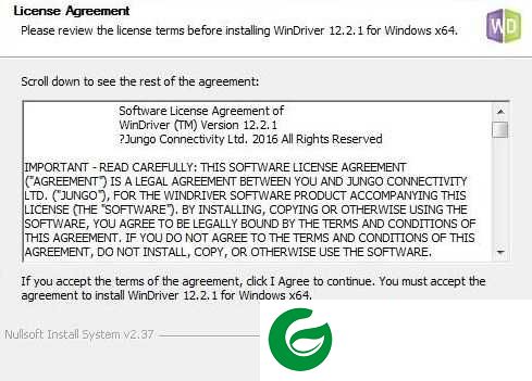 windriver免费下载最新版_windriver免费下载安装包