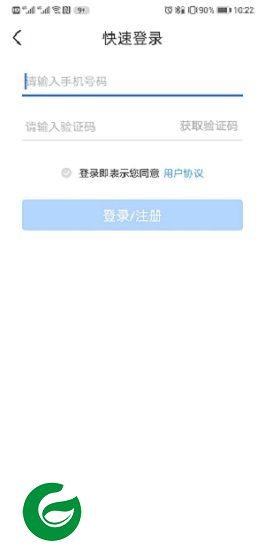 刷机之家