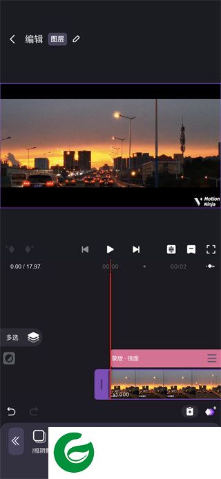 motionninja最新截图
