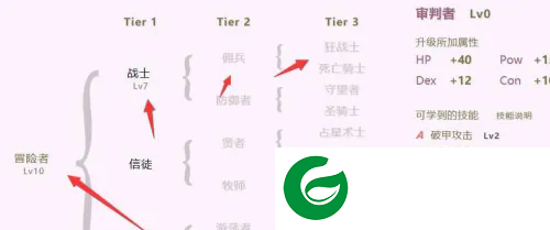 刷机之家