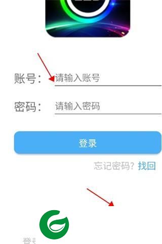 刷机之家