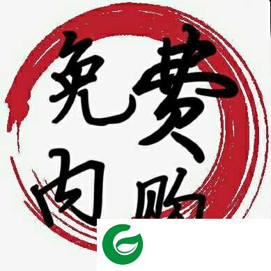 gg修改器中文版最新版下载-gg修改器免root版中文下载无病毒0.1.8-