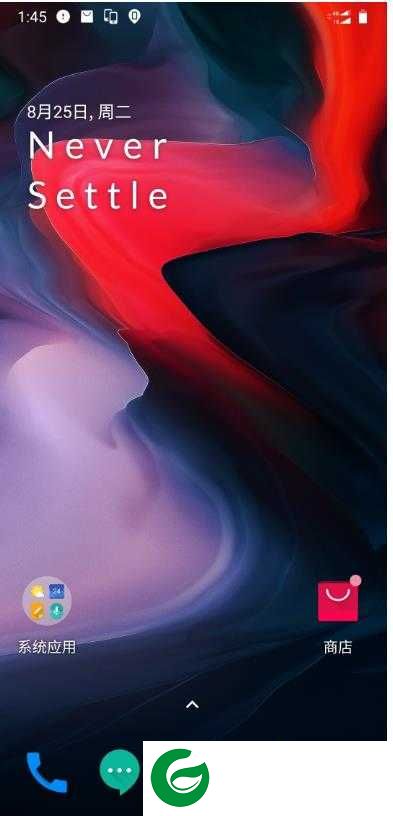 小米9SE|全新H2OS|简洁|高效|可信赖|轻快|稳定|省电|极力推荐
