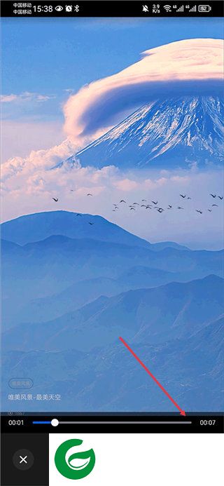 刷机之家