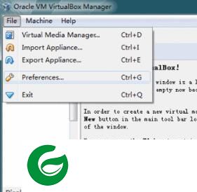 virtualbox(免费虚拟机)截图