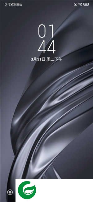 小米9刷机包  MIUI12_20.5.21内测版 零广告 magisk 迅雷 谷歌服务 小米钱包 主题和谐