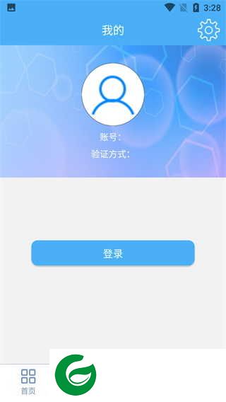 LEDLAMPAPP下载_LEDLAMP官网下载3.7.3