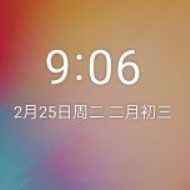 小米MIX3|魔趣100.0|安卓10.0|正式版|归属地|主题自由|图标定义|流畅稳定|极度省电