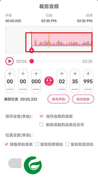 刷机之家
