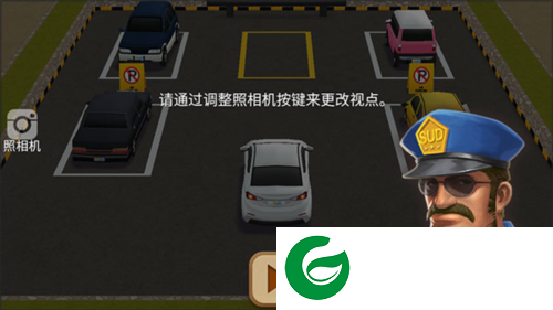 停车达人4破解版无限金币5