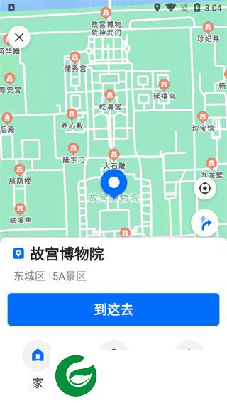 刷机之家
