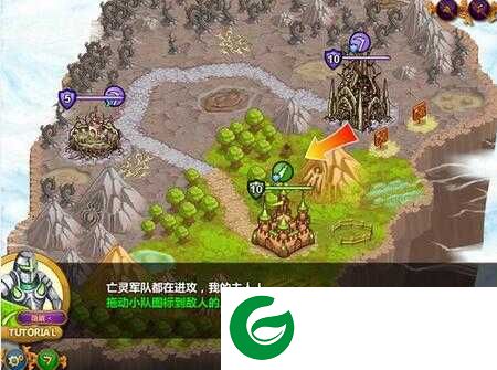 城邦争霸手机版下载-城邦争霸手机版下载安装最新版0.6.1-
