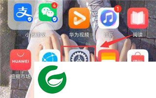 刷机之家