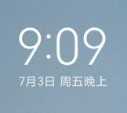 小米10Pro MIUI12 安卓10.0终结版 通知日志|速冻IOS|电池信息