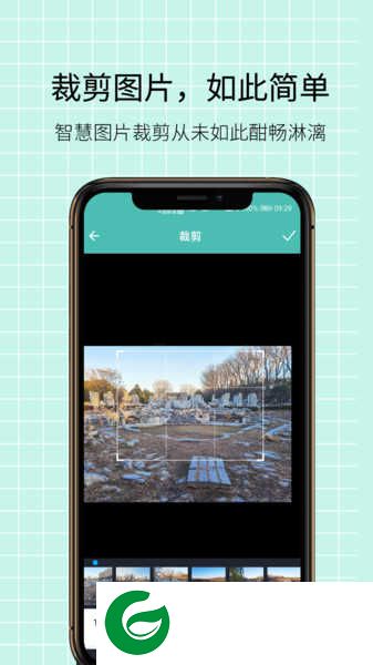 图片压缩王APP下载_图片压缩王官方免费下载2.1.1
