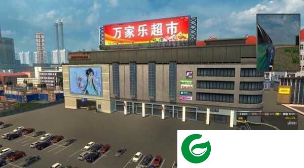 中国长途大巴模拟2020游戏下载-中国长途大巴模拟20201.7.0-
