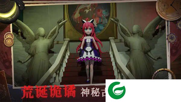 恐怖躲猫猫4下载安装-恐怖躲猫猫4下载安装免费无广告1.1.5-
