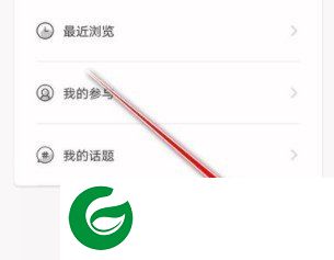 刷机之家