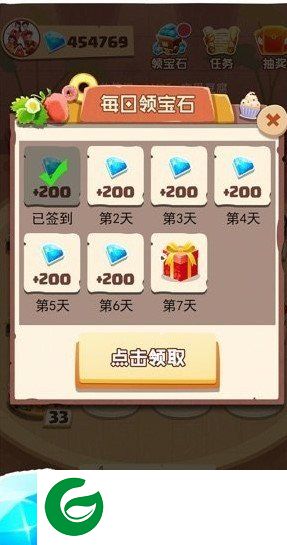 刷机之家