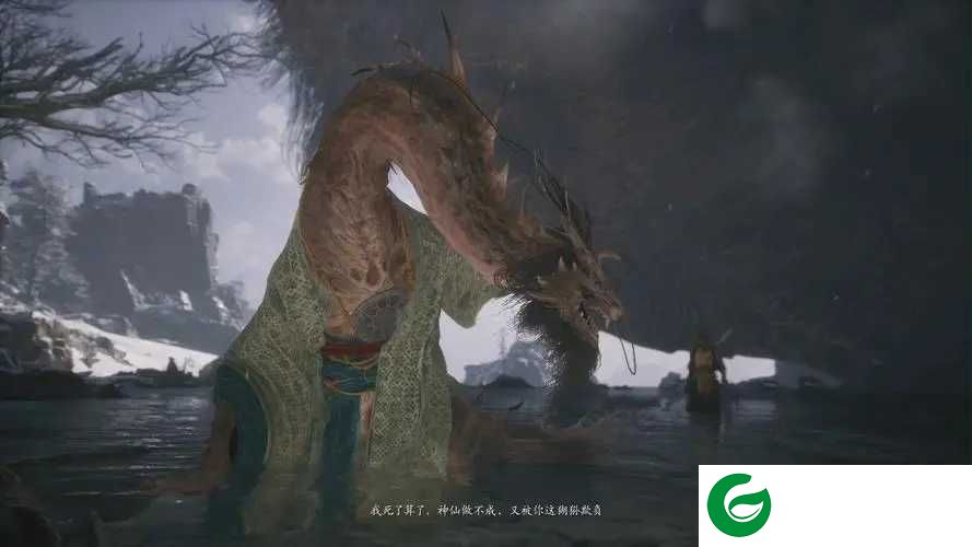 黑神话悟空MOD下载-黑神话悟空辰龙药园优化MOD下载-