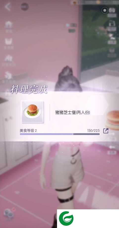 以闪亮之名官方正版